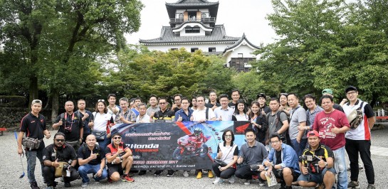 GreatBiker พาเที่ยวตะลุยญี่ปุ่นกับ A.P.Honda Racing Thailand