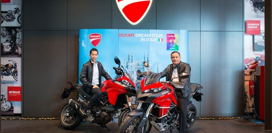 Ducati Dream Tour 2017