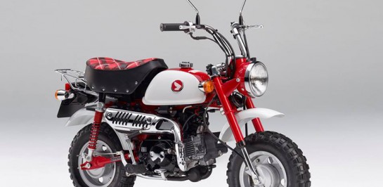 Honda Z50 “Monkey” รุ่นพิเศษฉลองครบรอบ 50 ปีได้ยุติการผลิตแล้ว