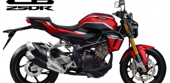 อีกหนึ่งความเป็นไปได้ในตระกูล CB กับ New Honda CB250R / CB300R