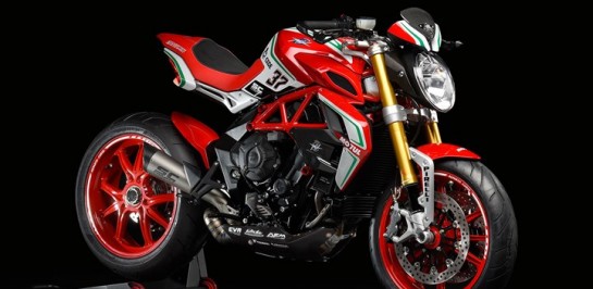 อัพเดตข้อมูลใหม่ของ 2018 MV Agusta Dragster 800 RC