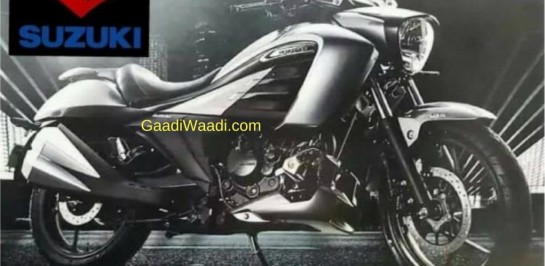 มาแล้วภาพ Spy Shot ตัวเป็นๆ ของ New Suzuki Intruder 150