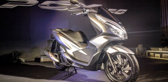 เปิดตัว All New Honda PCX 2018 อย่างเป็นทางการ