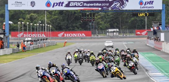 ทำ ความรู้จักสนามช้างฯ สนามการแข่งขัน MotoGP2019 สนามที่ 15