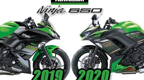 ความแตกต่างของ Kawasaki Ninja 650 เวอร์ชั่น 2020 กับรุ่นเดิม