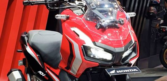 New Honda ADV300 คาดเปิดตัว 5 พ.ย. นี้  ผลิตในประเทศไทย!!!