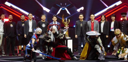 ยามาฮ่า แอร็อกซ์ สนับสนุนศึก “RoV Pro league Season 4” พร้อมแจกยามาฮ่าแอร็อกซ์ 1 คัน