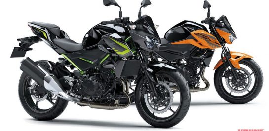 เปิดตัว Kawasaki Z400 และ Z250 2020 สีสันใหม่!