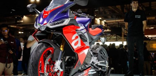 New Aprilia 300cc คาดเปิคตัว พ.ย. 2020 นี้ ขอท้าชนรถจากค่ายญี่ปุ่น!