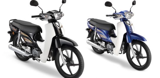 BS Honda เปิดตัว EX5 2020 อย่างเป็นทางการ เคาะราคาประมาณ 35,900 บาท