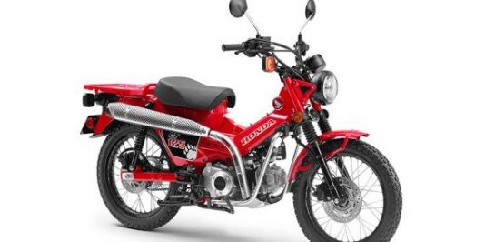 Honda ยื่นจดชื่อตราสินค้า CT125 ในตลาดอเมริกาเป็นที่เรียบร้อย