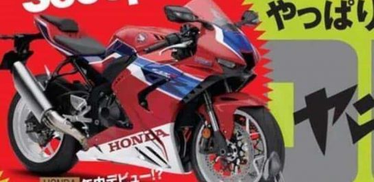 วิเคราะห์ความเป็นไปได้ 2021 Honda CBR600RR-R