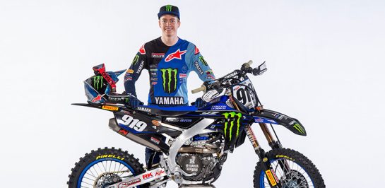 “ทีมโรงงานยามาฮ่า” คลอดไลน์อัป เผยโฉมรถแข่ง YZ450FM ล่าแชมป์ MXGP