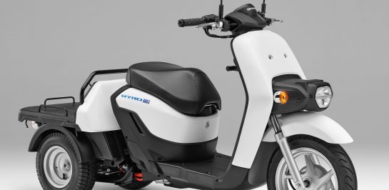 Honda เปิดตัวสกู๊ตเตอร์สามล้อพลังงานไฟฟ้า Gyro E อย่างเป็นทางการ