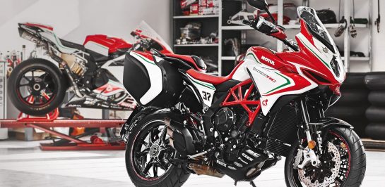 MV Agusta เตรียมเปิดตัวโมเดลสายผจญภัยรุ่นใหม่ภายในปี 2023