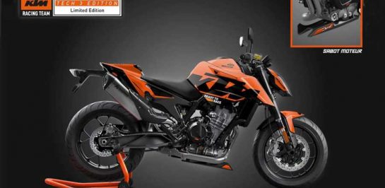 เปิดตัว 2021 KTM 890 Duke Tech 3 edition