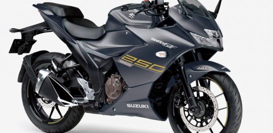 เปิดตัว Suzuki Gixxer 250 เวอร์ชั่น 2021 อย่างเป็นทางการ!