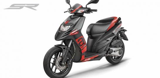 เปิดตัว New Aprilia SR160 เคาะราคาประมาณ 44,000 บาท!