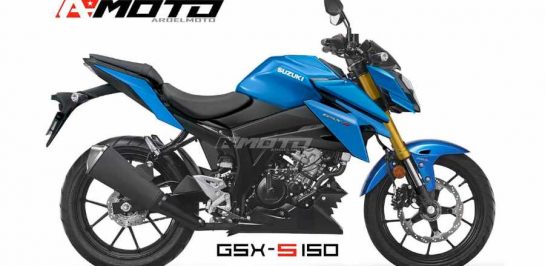 Suzuki เตรียมเปิดตัว All New GSX-S150 โฉมใหม่ จากกระแสข่าวล่าสุด!