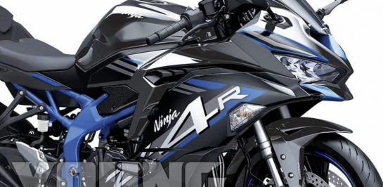 All New Kawasaki Ninja ZX-4 400cc 4 สูบ ดิสก์เบรกหน้าคู่ ฟีเจอร์เต็มคัน ลุ้นเปิดตัว 2021-2022!