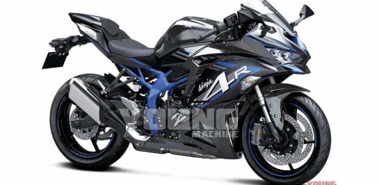 ลุ้น Kawasaki เตรียมเปิดตัว All New Ninja ZX-4R 4 สูบ รุ่นใหม่ ที่งาน EICMA ปลายเดือน พ.ย. นี้!