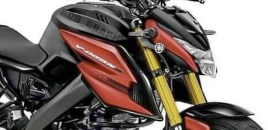 เตรียมเปิดตัว New Yamaha Vixion R โฉมใหม่ คาดเครื่องยนต์ 155cc VVA!