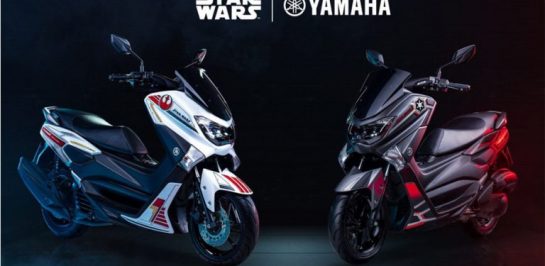 เปิดตัว 2021 Yamaha NMAX Starwars ที่ประเทศบราซิล