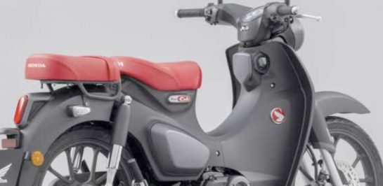 เปิดตัว Honda Super Cub C125 2022 ABS อย่างเป็นทางการ