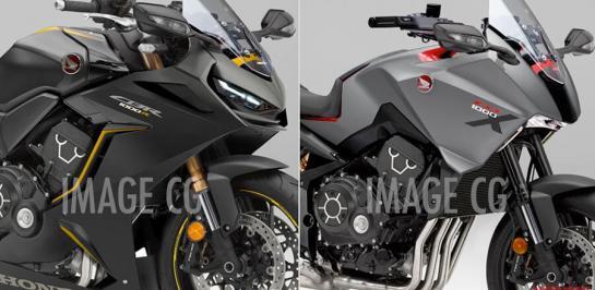 วิเคราะห์ New Honda CBR1000R / CB1000X ว่าที่ 2 บิ๊กไบค์รุ่นใหม่ จากค่ายปีกนก!