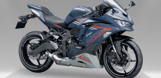 เปิดตัว Kawasaki Ninja ZX-25R 2022 ในไทยอย่างเป็นทางการ!