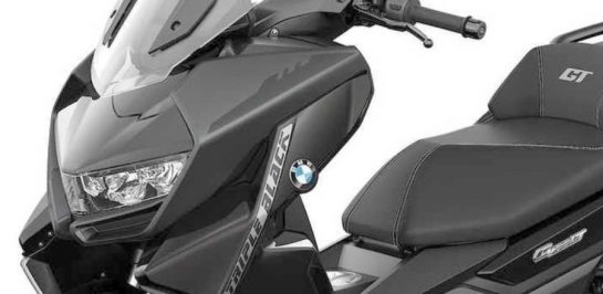 เตรียมเปิดตัว BMW สกู๊ตเตอร์ 150cc? เร็วๆ นี้!