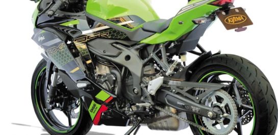 เปิดตัวของแต่ง Kawasak Ninja ZX-25R จาก Kijima