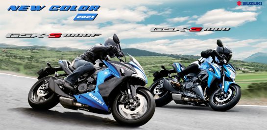 เปิดตัว Suzuki GSX-S1000 และ Suzuki GSX-S1000F สีสันใหม่ในไทยอย่างเป็นทางการ!