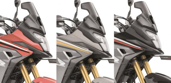 New Honda CB200X เปิดตัว เผยรายละเอียด และสีสันทั้งหมด ในราคาประมาณ 64,000 บาท