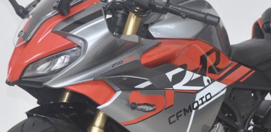 เตรียมเปิดตัว CFMOTO 250SR-R รุ่นใหม่ อัพเกรดประสิทธิภาพ ให้ดีขึ้นกว่าเดิม!