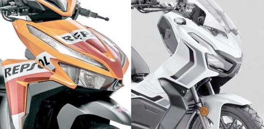 All New Honda Click 160 และ All New ADV350 ว่าที่ 2 รถรุ่นใหม่จากค่ายปีกนก ที่มีลุ้นเปิดตัว!