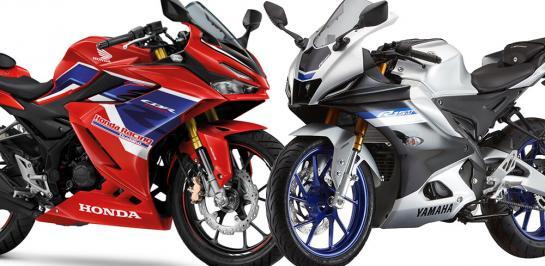 เปรียบเทียบ 2022 Honda CBR150R ABS VS 2022 Yamaha YZF-R15M เวอร์ชั่นล่าสุด