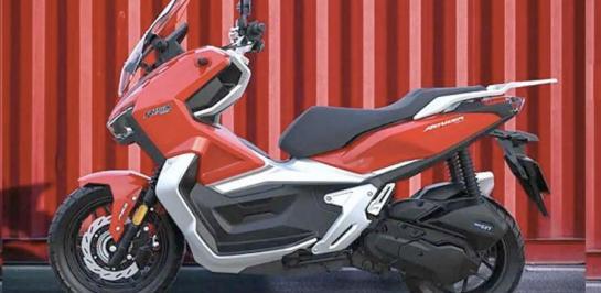 เปิดตัว MotoSuper Advisa 150 คู่แข่ง Honda ADV150 ราคาประมาณ 66,800 บาท!