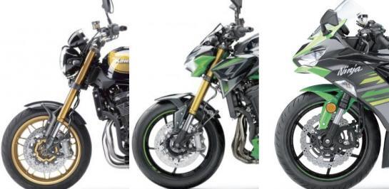 Kawasaki เตรียมเปิดตัวรถมอเตอร์ไซค์รุ่นใหม่ 6 รุ่น ในวันที่ 5 ต.ค. นี้!