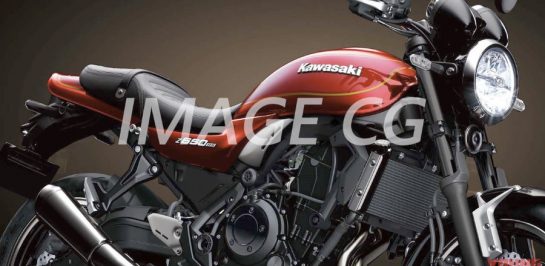 เตรียมเปิดตัว Kawasaki Z650RS บิ๊กไบค์รุ่นใหม่ 27 ก.ย. 2021 นี้!