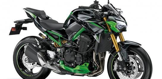 เปิดตัว 2022 Kawasaki Z900 SE