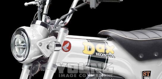 ลุ้น Honda เปิดต้ว DAX 125 รถมอเตอร์ไซค์รุ่นใหม่ สไตล์สุดแนว!