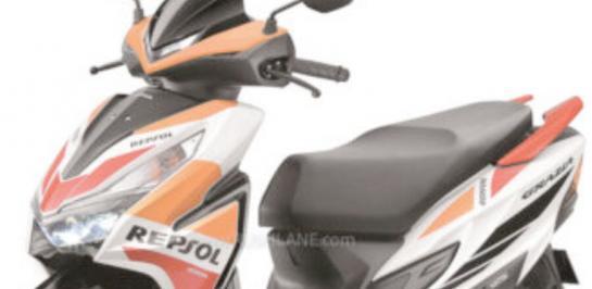 เปิดตัว Honda Grazia 125 MotoGP Edition เคาะราคาประมาณ 38,000 บาท