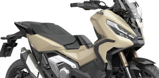 เปิดตัว Honda X-ADV 750 2022 รถมอเตอร์ไซค์บิ๊กสกู๊ตเตอร์ รุ่นใหม่ อย่างเป็นทางการ!