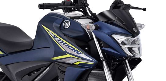 เปิดตัวสีสันใหม่ของ 2022 Yamaha Vixion ในประเทศอินโดนีเซีย