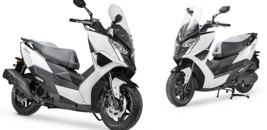 เปิดตัว Kymco Dink X 125 2022 รถสกู๊ตเตอร์รุ่นใหม่ อย่างเป็นทางการ!