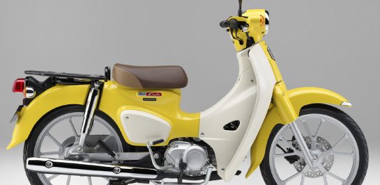 เตรียมเปิดตัว Honda Super Cub 110 เวอร์ชั่น 2022 ใหม่ เร็วๆนี้!