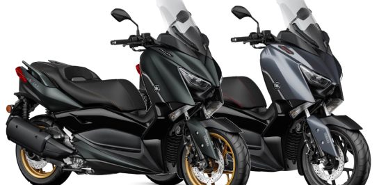 เปิดตัว 2022 Yamaha XMAX 300 Tech MAX