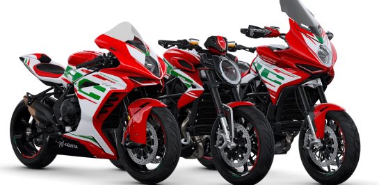 MV Agusta เปิดตัว 3 ผลิตภัณฑ์ใหม่ตระกูล RC