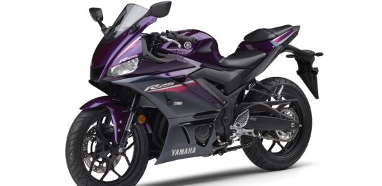 เปิดตัว Yamaha R25 2023 อย่างเป็นทางการ